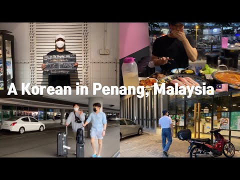 eng) A Korean living in Penang, Malaysia🇲🇾 | cafe hopping | Penang food | malaysia restaurant
