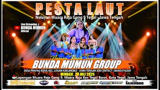 Download Lagu LIVE Pesta Laut Muara Reja Gang 9 - Kota Tegal '' BUNDA MUMUN GROUP '' Minggu 20 Juli 2025 ( MALAM ) MP3 Download Lagu LIVE Pesta Laut Muara Reja Gang 9 - Kota Tegal '' BUNDA MUMUN GROUP '' Minggu 20 Juli 2025 ( MALAM ) MP3