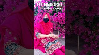 DIMENSIONS UAING STICKS #physics #viral #viralvideos #youtubeshorts #fyp #shorts #viralshorts #rabia