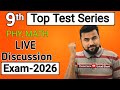 Top test series 2026 🔥| important questions | paper pattern | live discussion
