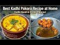 Kadhi Pakora Recipe 😍 | Restaurant Style Punjabi Kadhi | Easy &amp; Authentic Recipe