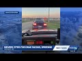 Iowa State Patrol nabs two super-speeders on one stop