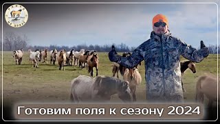 Один день из жизни Уральского Фермера / Работаем не покладая рук