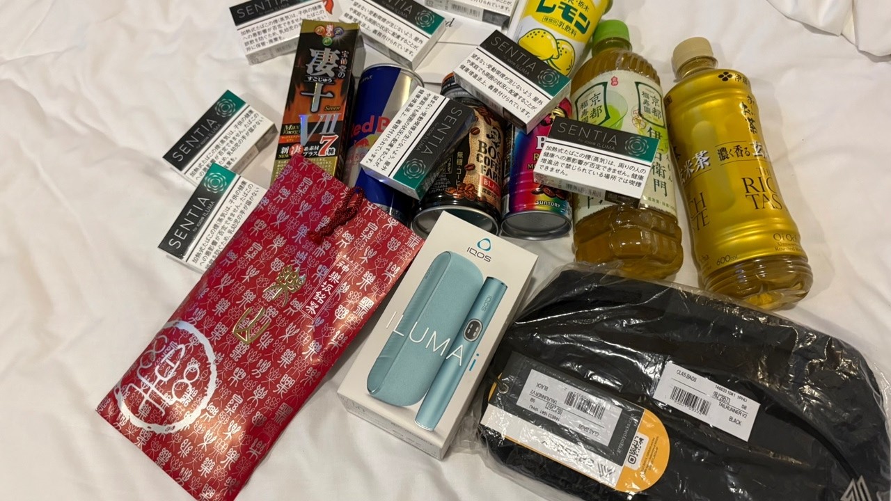 東京！ジャラン谷在家店様ありがとう！雑談配信　PR