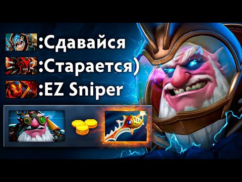 Видео: СНАЙПЕР вышел в ЛЕЙТ 🔥 1x9 неужели камбек? Sniper Dota 2