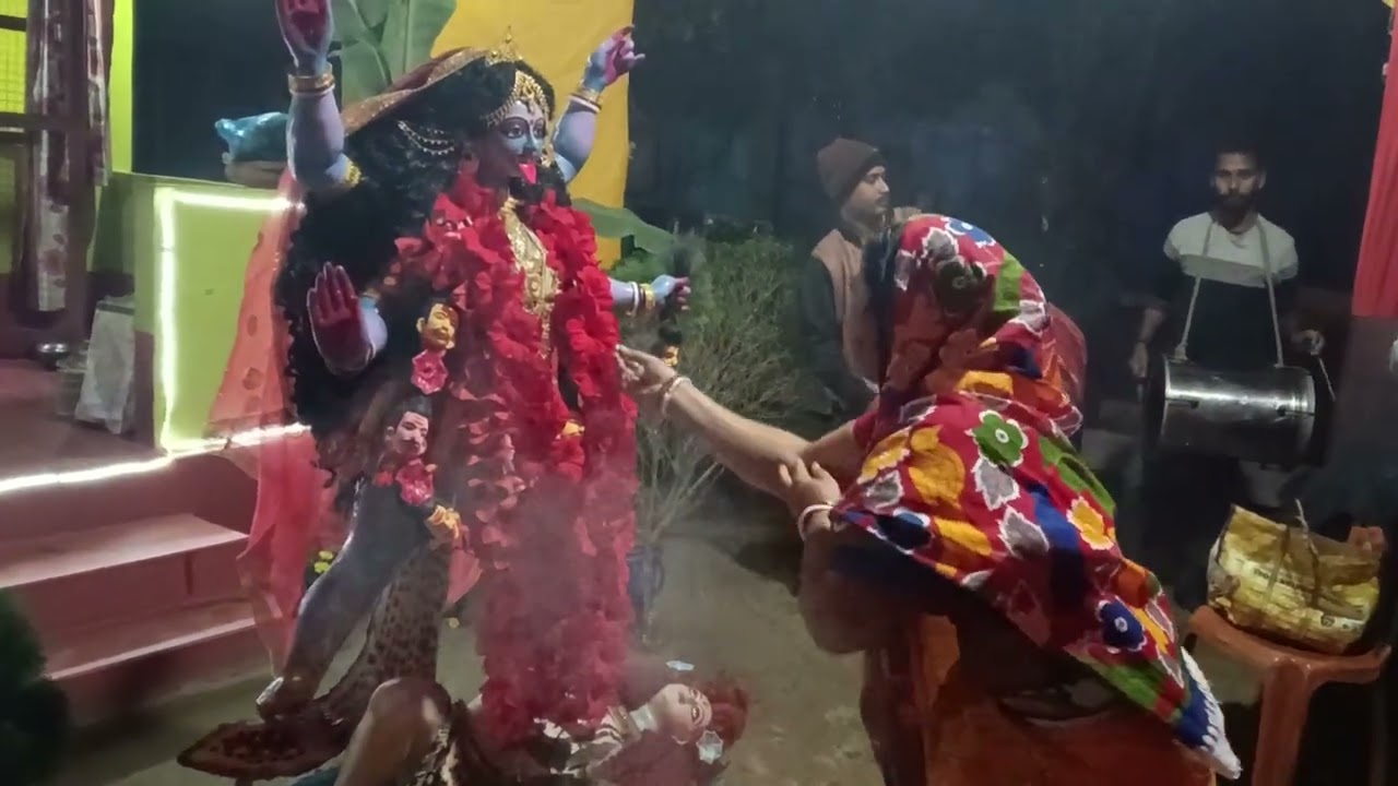 মায়ের বরন