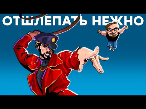 Видео: Шутер для девочек и… прочих. Обзор Fashion Police Squad