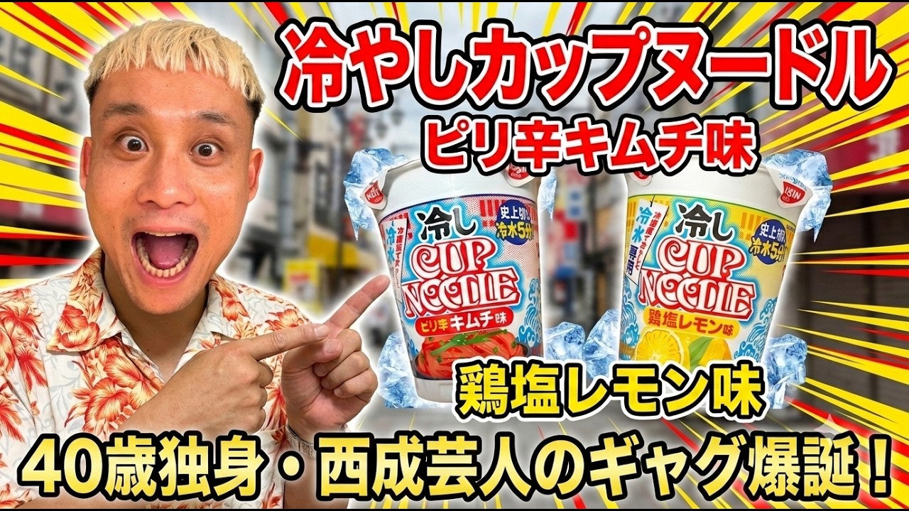 xizleキャップgaga yellarsoma nes着用再販なし I tried the viral 