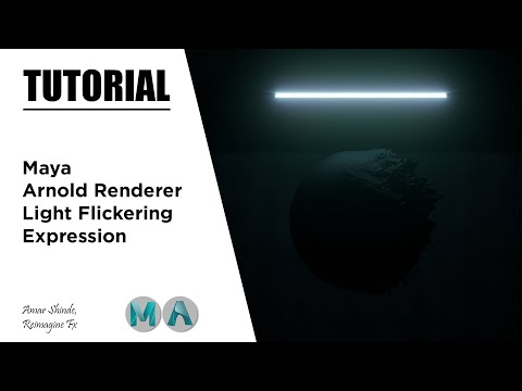 Animation de scintillement de lumière dans Maya et Arnold Renderer - Tutoriel