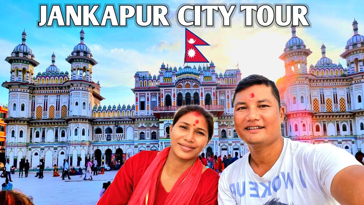 Janakpur City Tour In Hindi | Explore Around The City | Janakpur Nepal 🇳🇵🔥