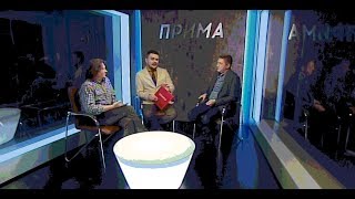 Что такое паспорта фасадов и зачем они нужны?