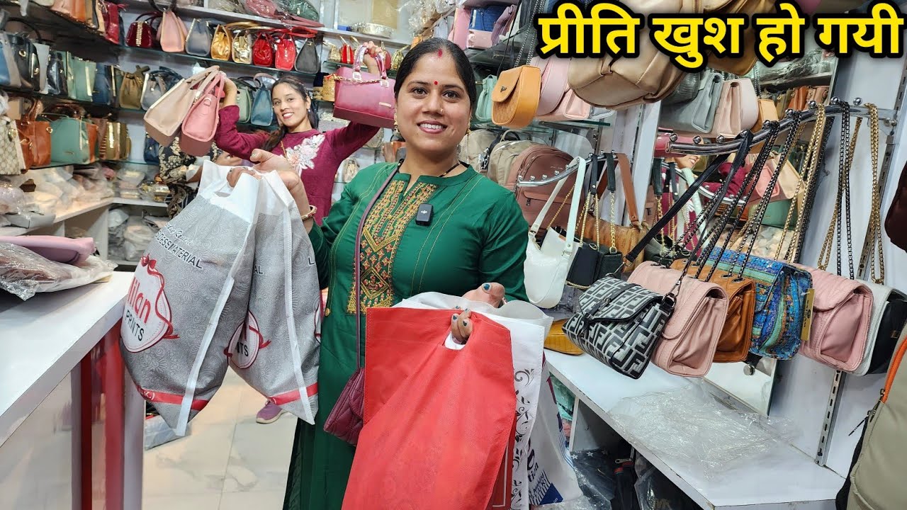 आज हुई शादी की ढ़ेर सारी शॉपिंग 🎊 || Daily Lifestyle Vlog || Priyanka Yogi Tiwari ||