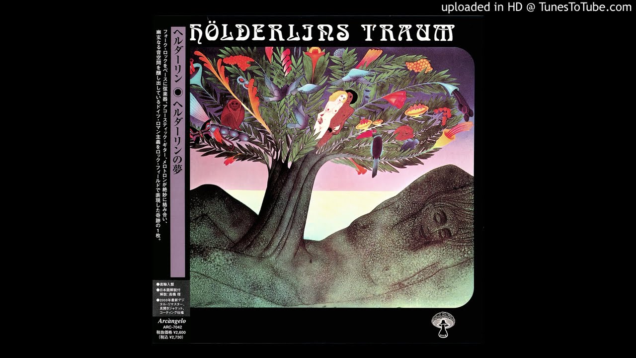 ヘルダーリンの夢 - 第2思春期レコ買い備忘録
