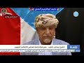 زامل الشيخ عبدالرب النقيب الفنان علي صالح اليافعي 