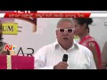 Vijaya Mallya's name in Panama Papers