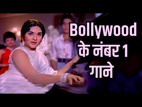Bollywood क न बर 1 ग न Hindi Romantic Love Song Lata Mangeshkar Kishore Kumar Mohammed Rafi