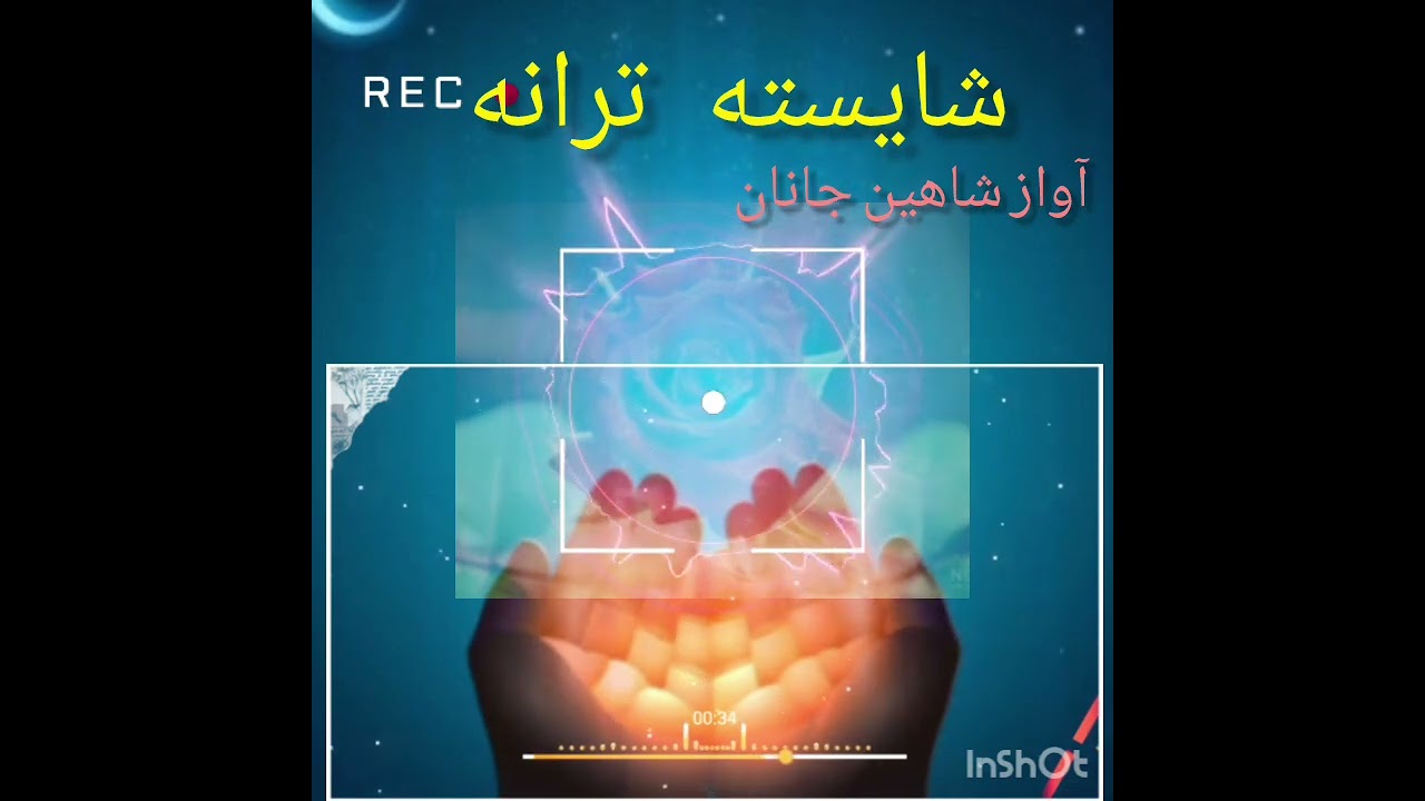 ۱۸ فوریهٔ ۲۰۲۶