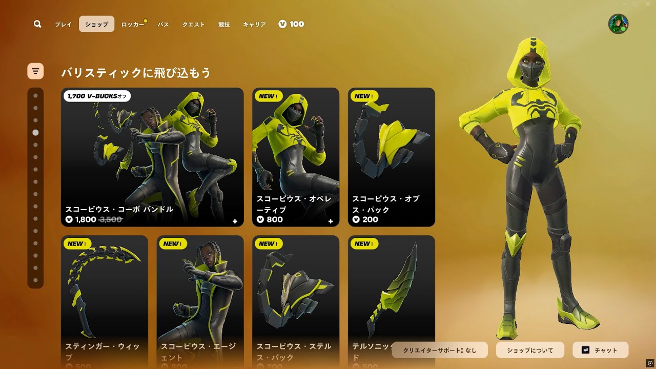 maxresdefault.jpg