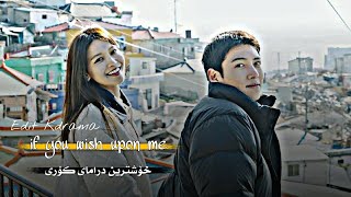 𝗘𝗱𝗶𝘁 𝗞𝗱𝗿𝗮𝗺𝗮 || 𝗜𝗳 𝘆𝗼𝘂 𝘄𝗶𝘀𝗵 𝘂𝗽𝗼𝗻 𝗺𝗲 || Naz Dej - Geceler (feat Elsan Pro) _ 𝘅𝗼𝘀𝗵𝘁𝗿𝗶𝗻 _𝗴𝗼𝗿𝗮𝗻𝗶- 𝘁𝘂𝗿𝗸𝘆