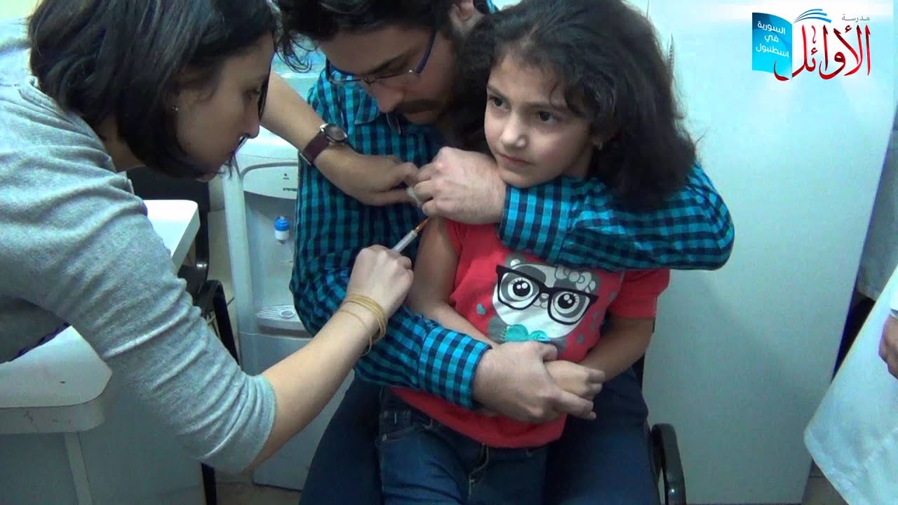 لقاحات طلاب مدارس الأوائل بإشراف مديرية الصحة في إسطنبول