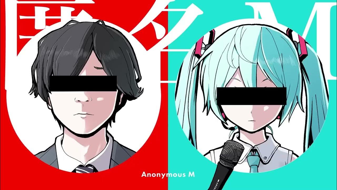 Anonymous m (feat. Анонимная м. Pinocchiop – anonymous m • delikora feat @roukage • rus cover картинки. Hatsune miku arufa. Hatsune miku & arufa) от pinocchiop.