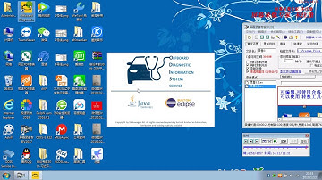 VAS5054A ODIS 5.1.6 INSTALLATION STEPS