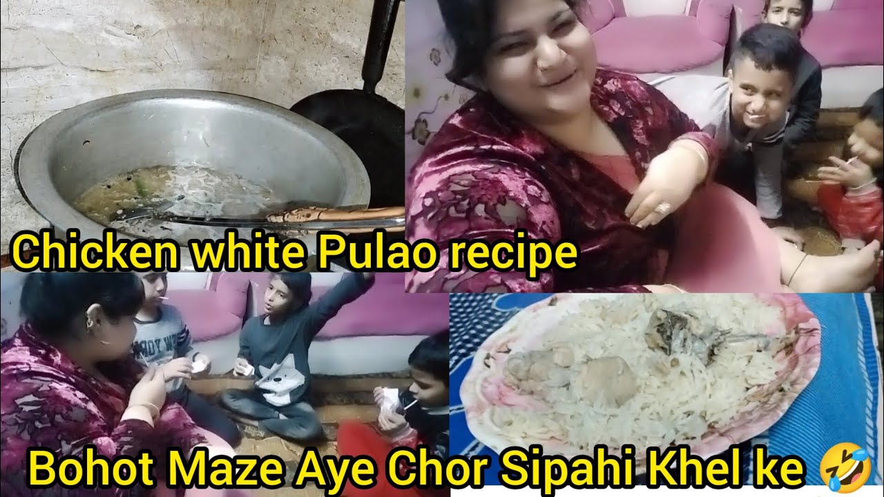 Baccho Ke Sath Kiye Maze l Chicken White Pulao Recipe
