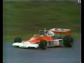 James Hunt wins the 1976 WDC at Mt. Fuji (50fps) - Original Broadcast