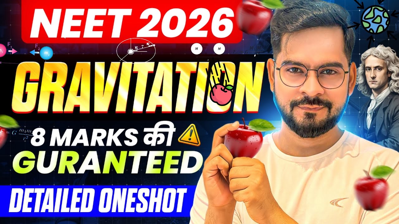 COMPLETE GRAVITATION in ONE SHOT  | All Concepts,Tricks & PYQ | 🔥 Killer Revision | Sachin sir