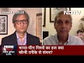 India-China विवाद का कूटनीतिक हल कैसे? | Prime Time With Ravish Kumar