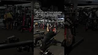 For The People That Dont Have Motivation.