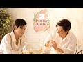 KristSingtoBabyBright  | BABY BRIGHT DESTINY CALLS