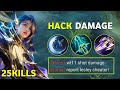 Lesley Unlimited True Damage Build!! (try this recommended build and emblem) - MLBB
