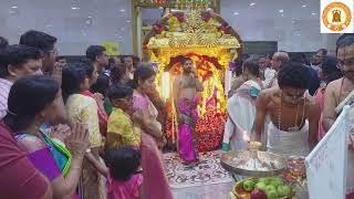 Brahmotsavam Day 9 Sri Pushpa Yagam On June 27 2026