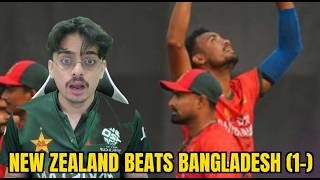 🔴Bangladesh vs New Zealand 3rd T20I | Live Score &amp; Commentary | BAN vs NZ Live Match