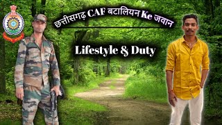 Cg Police CAF Battallion Podcast #policepodcast #armypodcast #podcast