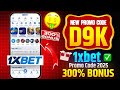 1xbet promo code | 1xbet registration hindi | 1xbet registration kaise kare | how to registe in1xbet