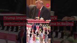 Trump impressed by children’s performance at state welcome in Beijing
