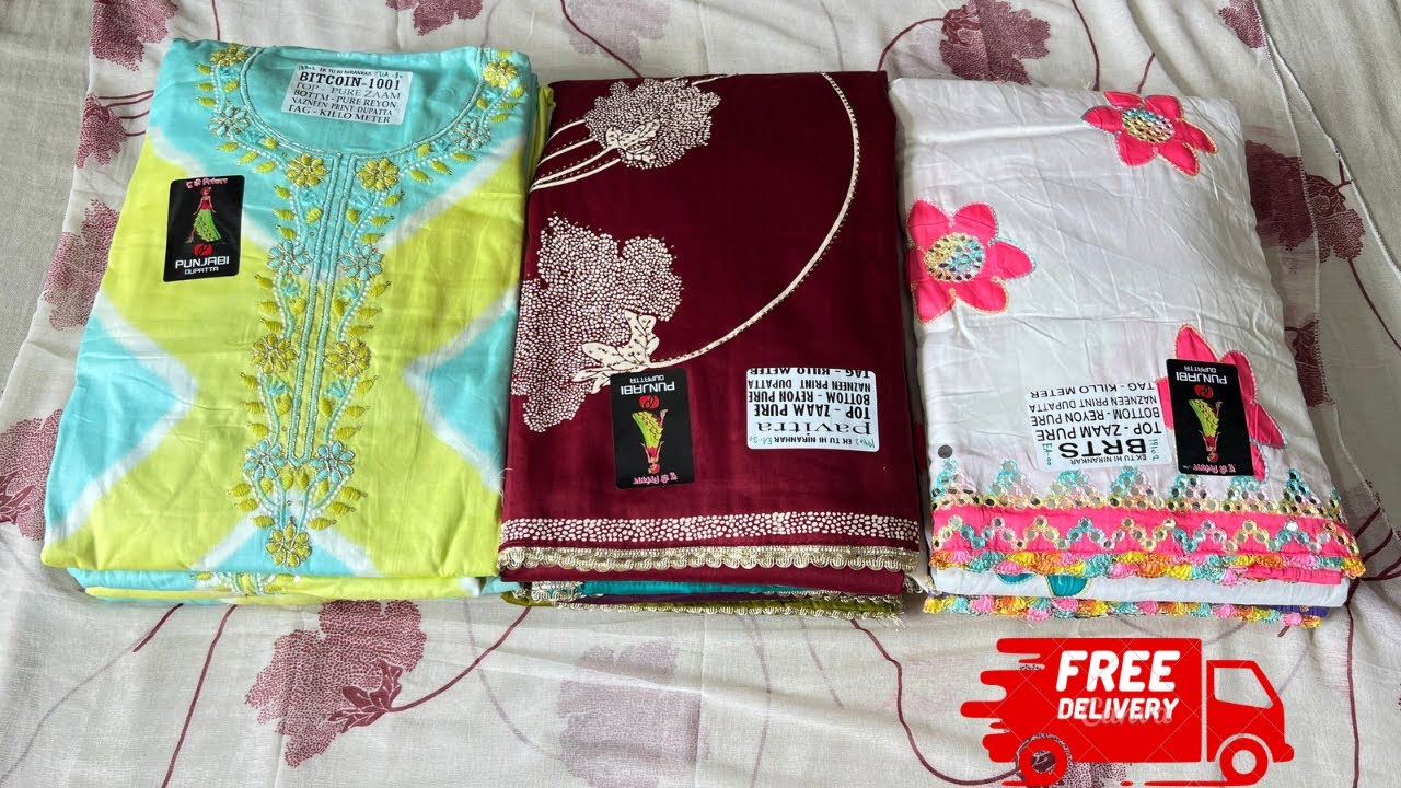 कॉटन के एक से बढ़कर एक डिज़ाइन वो भी होलसेल में ले | सिंगल डबल करके भी ले सकते है | लिमिटेड स्टॉक