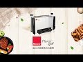 美國Ronco Ready Grill 直立式無煙烤肉料理機 product youtube thumbnail