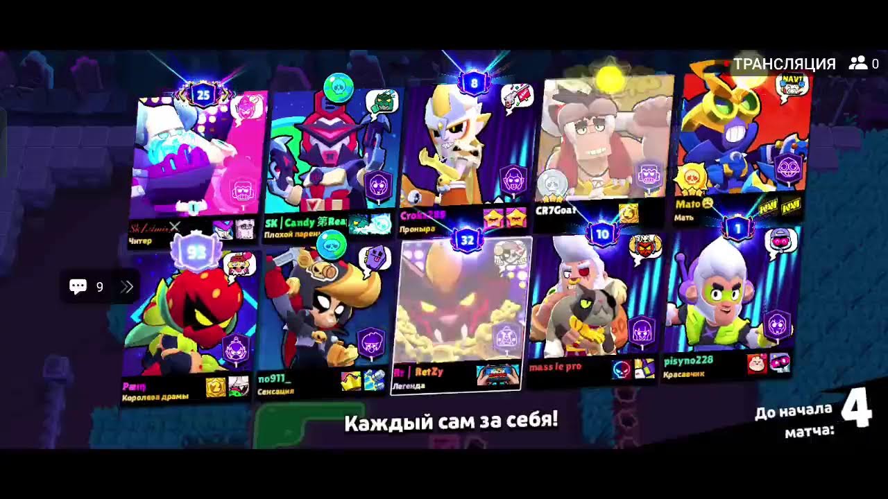 апаем корделиуса