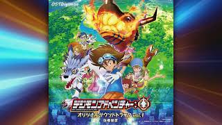 Digimon Adventure: 2020 OST #22 - Erabareshi Kodomotachi no Shimei