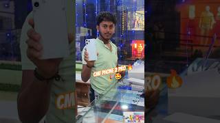 CMF Phone 2 pro Unboxing🔥🎉🤩#CMFPhone2Pro #Unboxing #TechReview #Smartphone #Gadgets #TechUnboxing