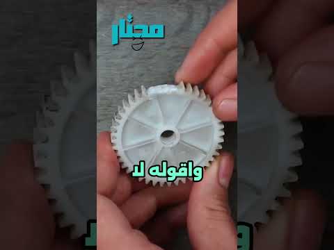 ازاي اعلم ابني ميكدبش طول حياته Shorts اكسبلور ضحك