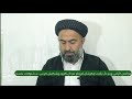 ئارامی ڕوحو دڵ بابەت تێکۆشان لەپێناو خودای گەورە