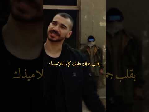 حالات واتس ابيوسف و احمد ناصر الجوكر