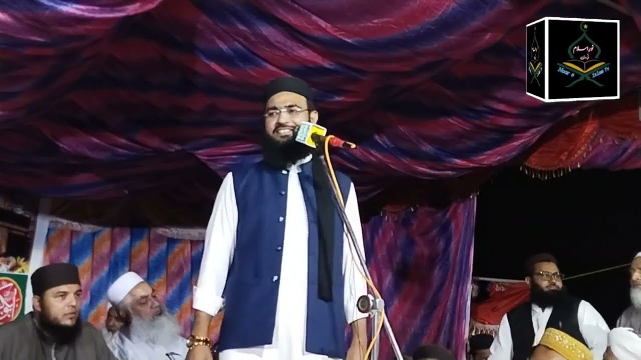 سیرت النبی پہ لاجواب بیان//موضوع شان رحمت//مولانا شہنواز فاروقی صاحب