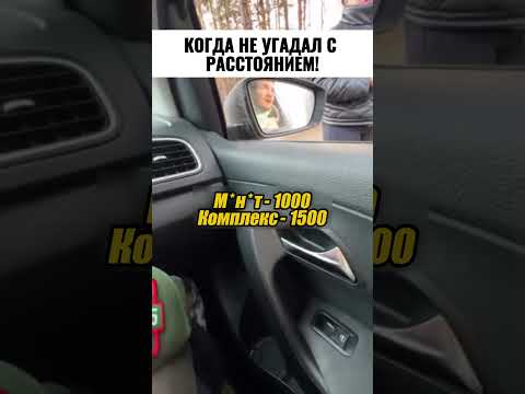 забавная беседа🤣🥲😂
