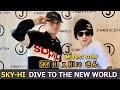 SKY HI × MY FIRST STORY・ Hiro さん DIVE TO THE NEW WORLD ラジオ