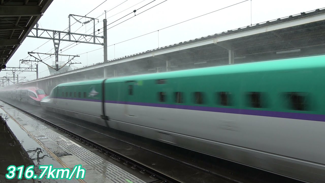 目の前を通過！絶対ビビる！！恐怖のくりこま高原駅　東北新幹線 超迫力高速通過集 速度付き